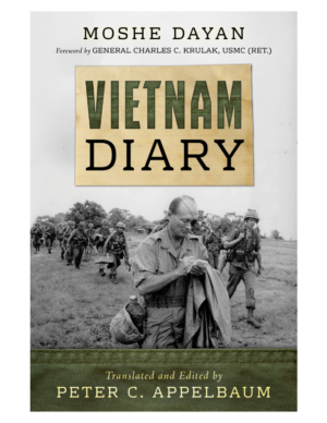 Vietnam Diary